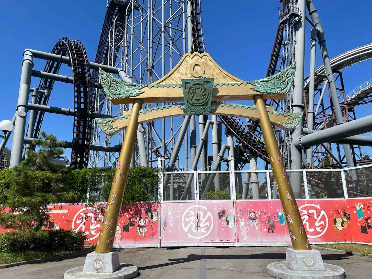 富士急ハイランド ええじゃないか の回転角度範囲とその理由を考えるJournal