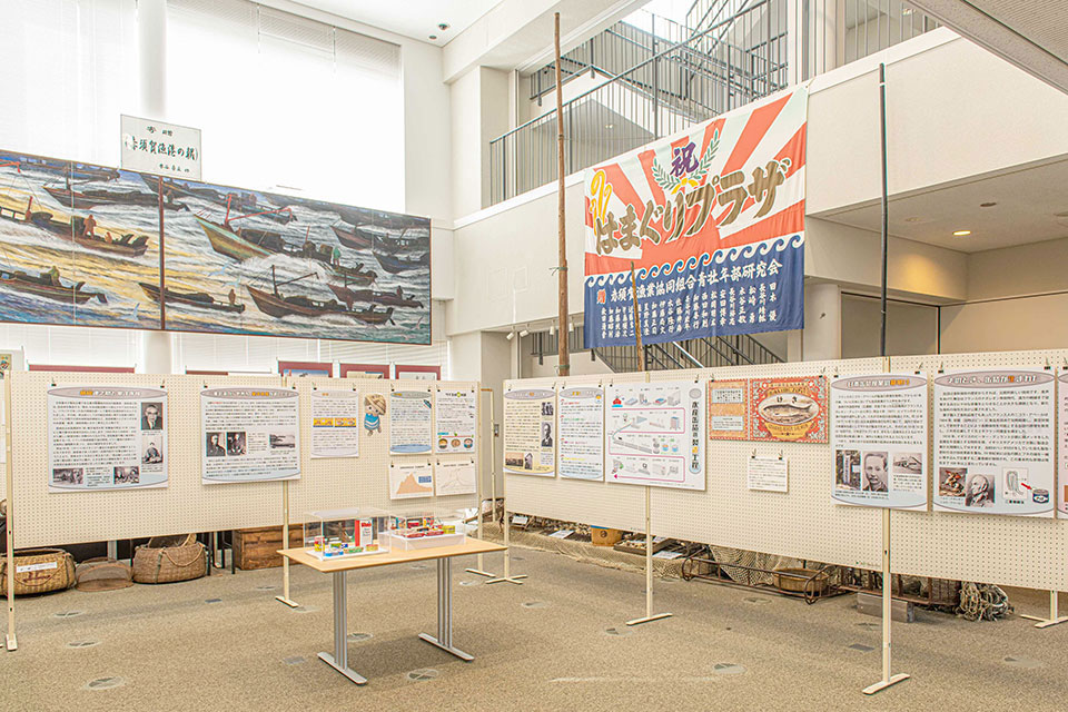 はまぐりプラザ桑名市城東まちづくり拠点施設となるはまぐりプラザのホームページです