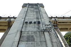 駅コレ STA001 三江線 宇都井駅 鉄道模型