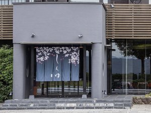 車山高原・霧ケ峰のホテル・旅館・宿 長野県宿泊予約 JTB