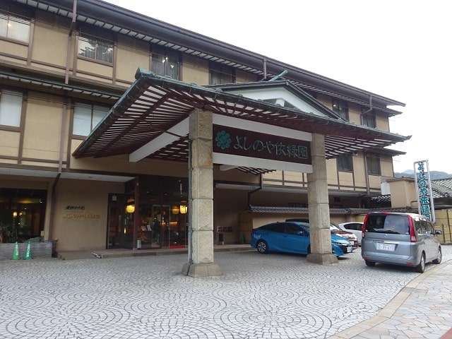 日帰り温泉 石川県 山中温泉 山中温泉総湯 菊の湯: