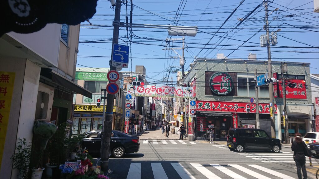 西新チャリエンジェルズ CHARI-AN TOWN