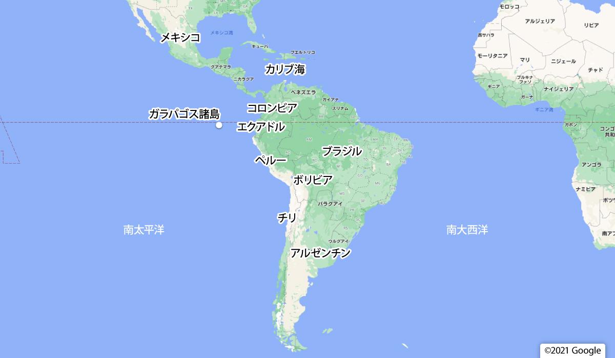 2023年05月25日発ガラパゴス諸島北部クルーズ10日間海外クルーズ旅行の専門店クルーズの旅.com