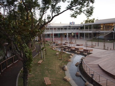 倉敷みらい公園駅前に広がる水と緑の癒やし空間 倉敷駅周辺岡山スタイル