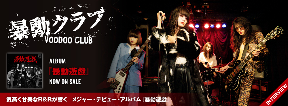 英語のサマー・ポップス 夏の定番ソング K-POP 洋楽韓国語