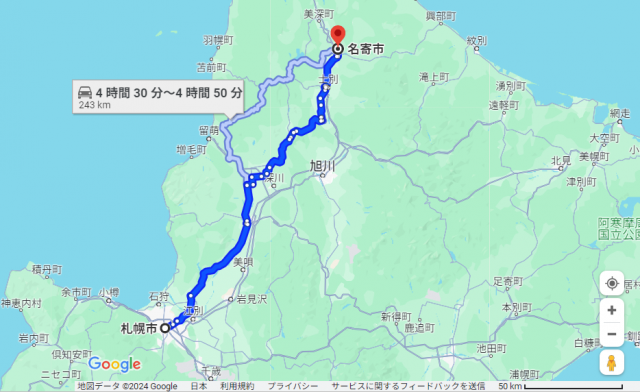 えきねっとJR北海道- Hokkaido Railway Company