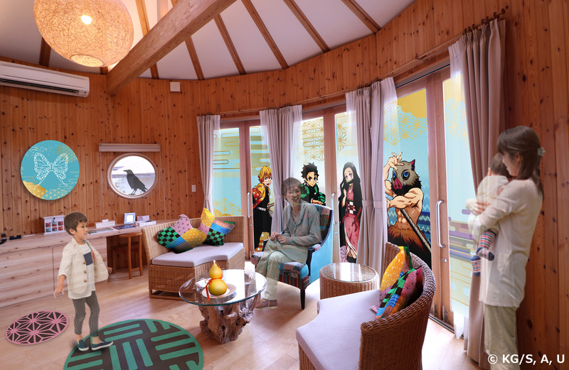 福島 まるで無限城?!鬼滅な気分が味わえるお宿🤍Trip.com 会津若松