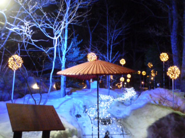 平家の里子供とお出かけ情報「いこーよ」