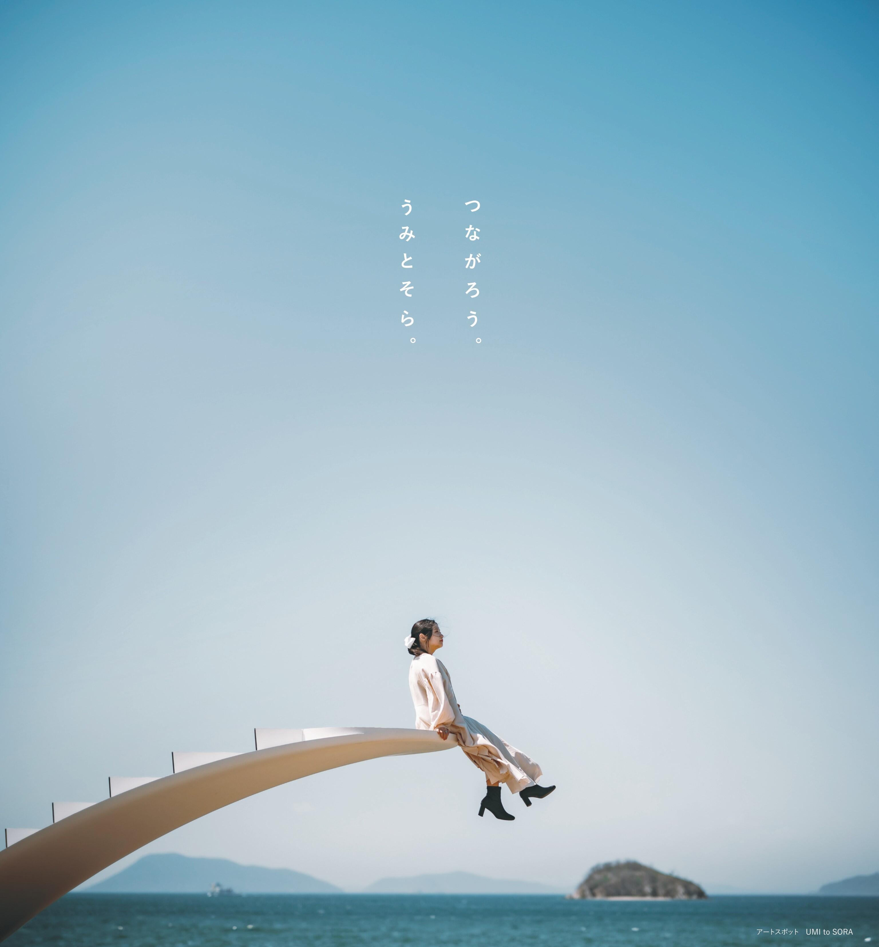 文化祭におすすめ 人気のフォトスポット特集 – クラTスタジオ