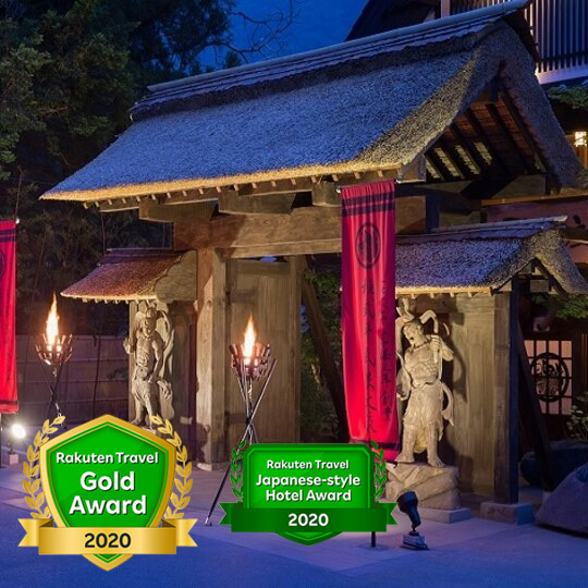 白石家戸長屋敷 栃木市大平町