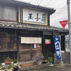 成田うなぎ 穴場 川豊西口館で成田名物うなぎを正直レビュ