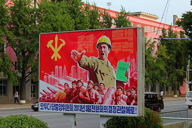 タタミヤ1 35金正恩4体セット - ガニメデ屋minne byGMOペパボ