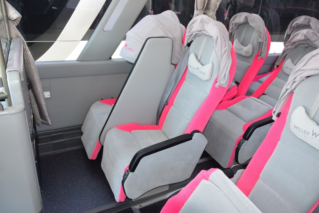 夜行バス中部→関東JX32便