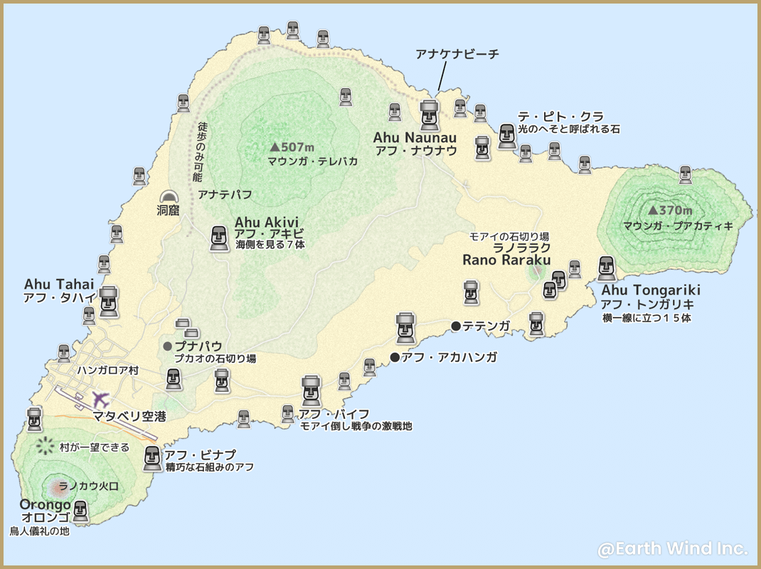 イースター島の政治地図 - イースター島のベクターアート素材や画像を多数ご用意 - イースター島,