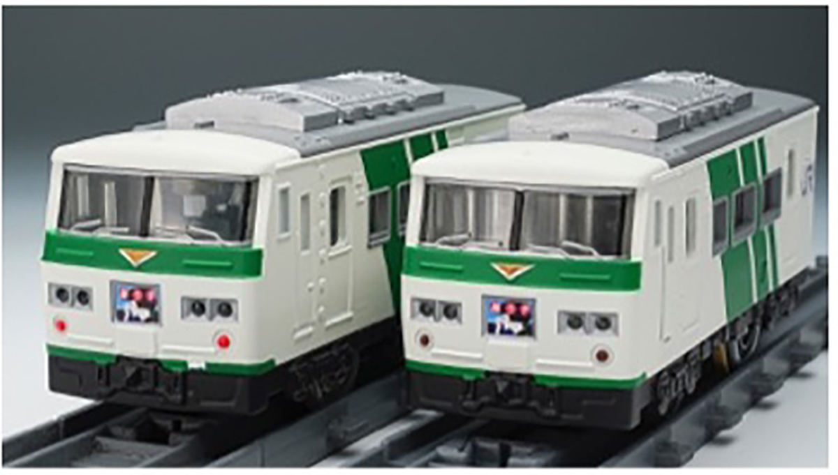 鉄路去る ありがとう185系