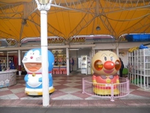 八木山ベニーランド徹底ガイド ～未就学児から小学生まで家族で通年楽しむ方法～日本最大級のSNS映え観光情報 スナップレイス