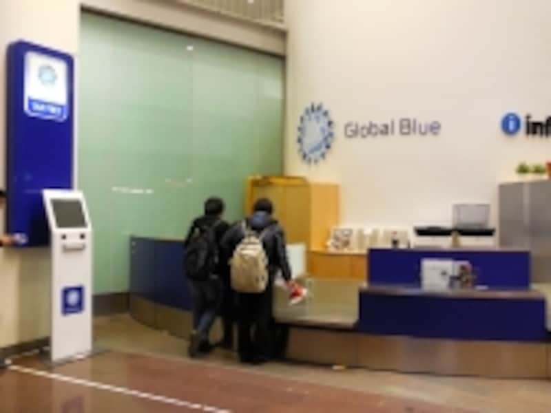 2025年7月⭐︎スペイン・スウェーデン旅行⭐︎46.免税手続きで空港内を走り回るMisaのブログ