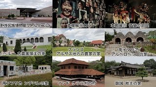 リトルインディア 色彩・香り・熱気あふれるシンガポールの小インドMERLION CHANNEL