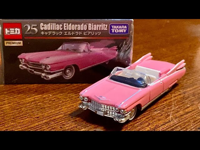ミニカーショップ ケンボックス トミカプレミアム☆25☆キャデラックエルドラド ビアリッツ