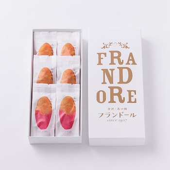 金沢駅の「おみやげ処」で買える絶対に失敗しないおみやげを教えます！2019年下半期編！ - ジェイアールサービスネット金沢