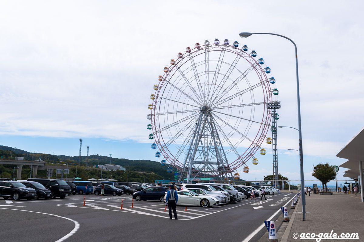 淡路サービスエリア