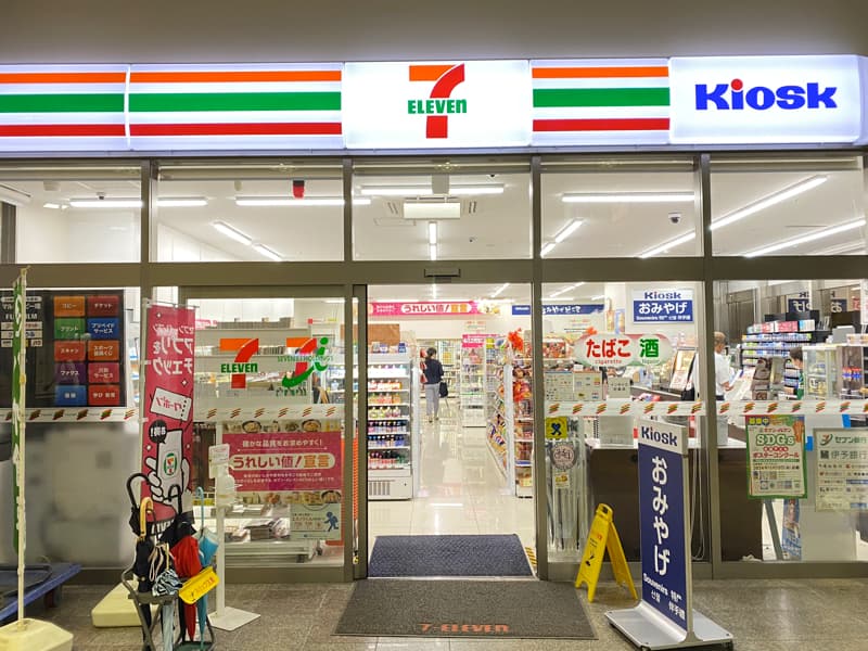 ＪＲ今治駅ではこれを買えば間違いなし！人気のお土産 7選 オミコレ