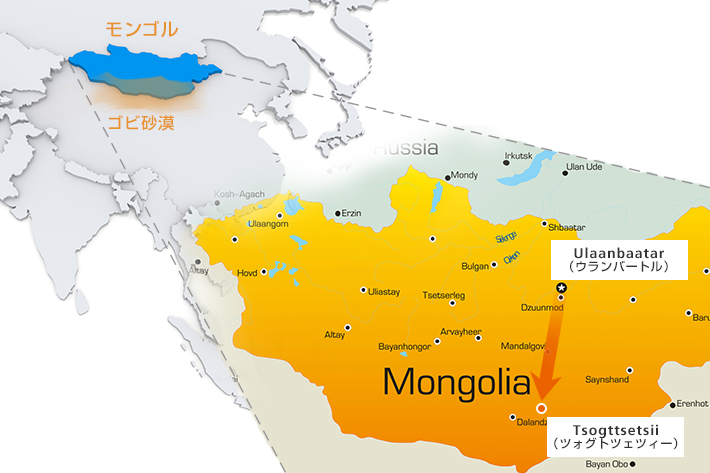 世界4大砂漠のひとつ ゴビ砂漠に行ってみたい！ゴビ砂漠情報まとめ - おすすめ旅行を探すならトラベルブック