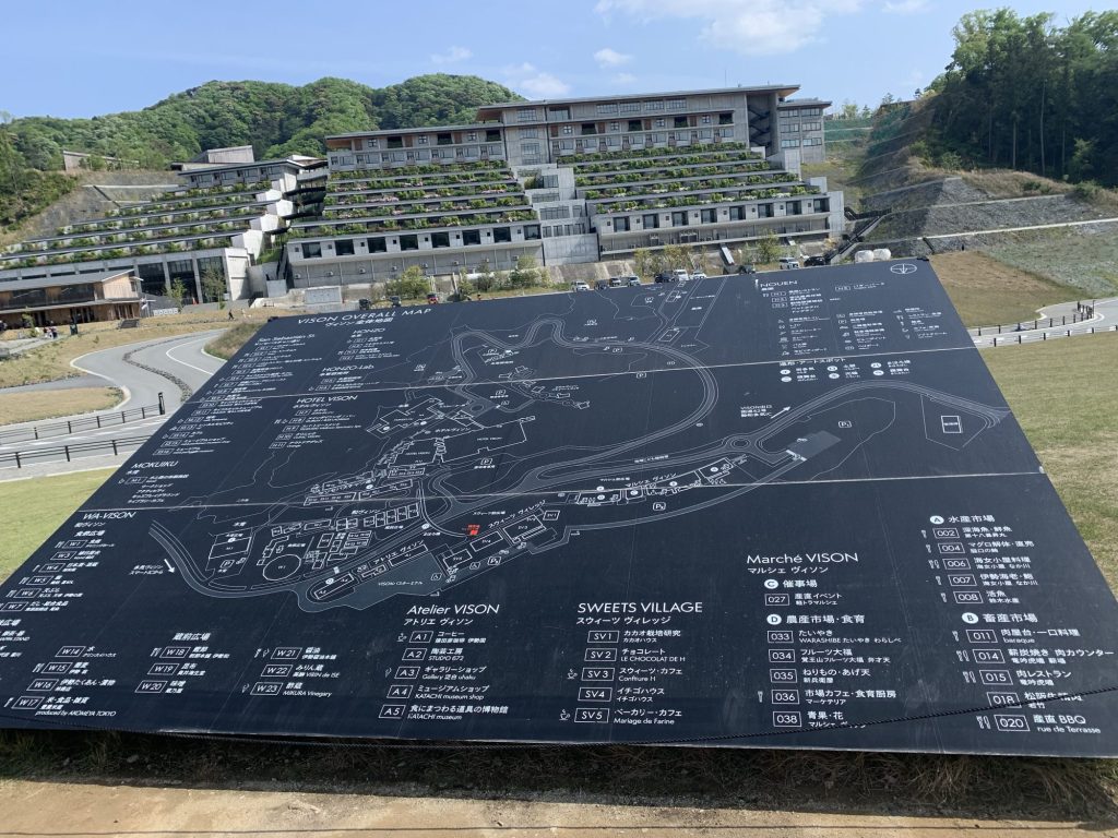 貸切観光タクシー 伊勢の穴場パワースポットを巡る旅 皇大神宮別宮「瀧原宮」+あたまの宮さん「頭之宮四方神社」＜約4時間