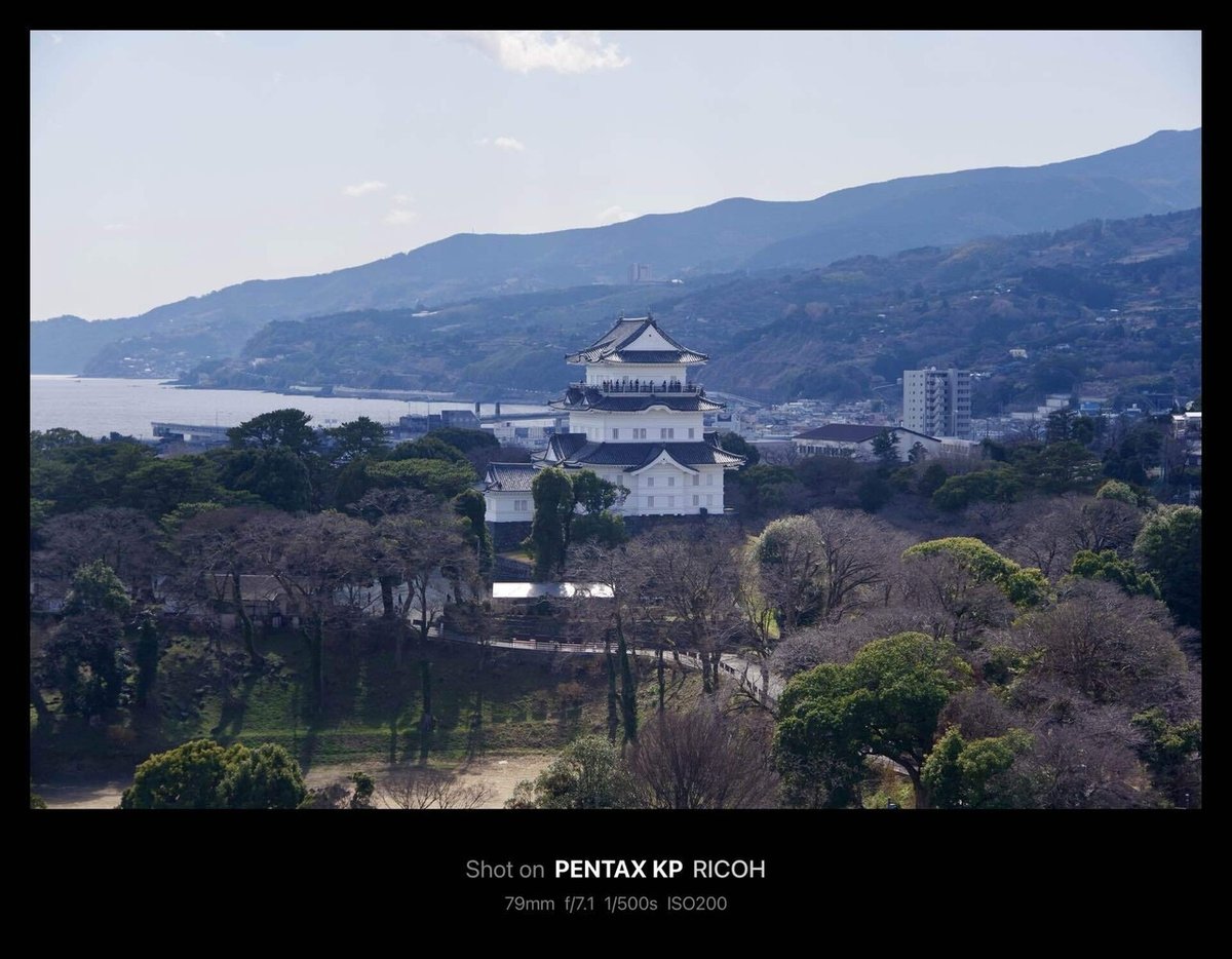 ミナカ小田原 - ☆ミナカ小田原インフォメーション☆彡 11月2日