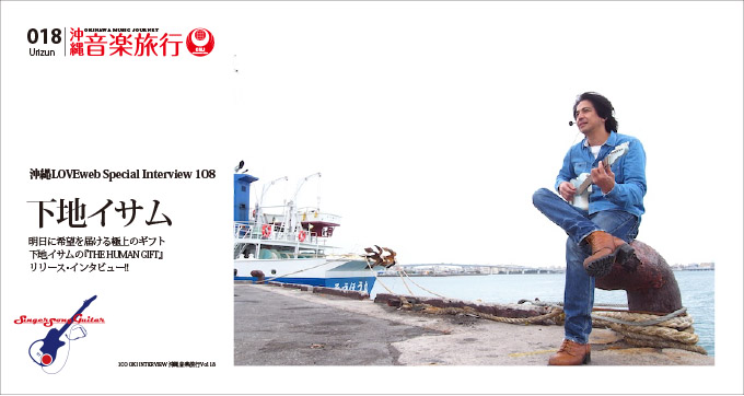 天国旅行「TOUGHNESS ROMANTIC」配信ジャケット -