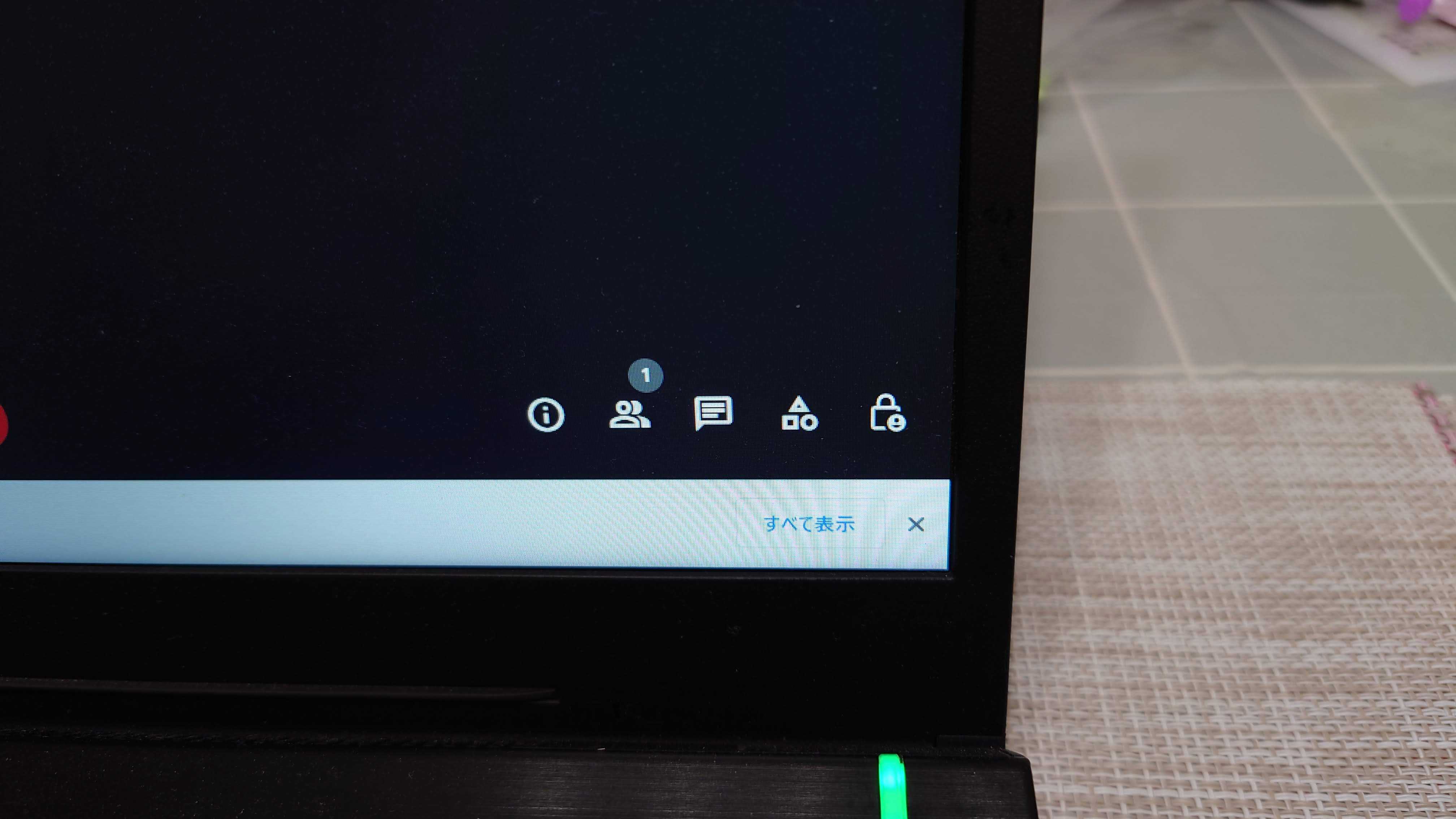 ☆TGS☆マグカップ プレイステーションファミリーマークプレイステーションファミリーマーク公式キャラクターグッズ販売のジーストアGEE!STORE