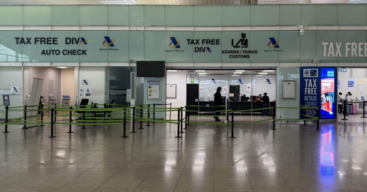 ラウンジレポート バルセロナ・エルプラット空港 ターミナル2 VIPラウンジ「Canudas」誰でも利用できて、マイルが貯まる -弾丸トラベルは怖くない