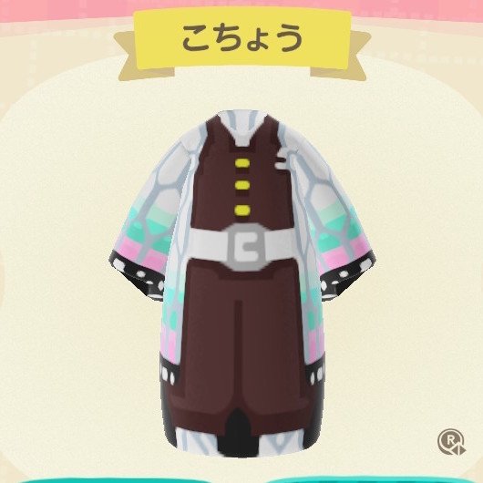 あつ森 鬼が潜む和の世界。鬼滅の刃をモチーフにした きめつ島 の夢をみました