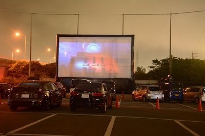 もはや車内で映画を見るだけじゃない 進化する「ドライブインシアター」の最前線とはアーバンライフ東京