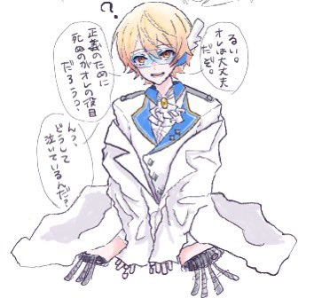 イベントレポート 大盛況だった PET博2024大阪