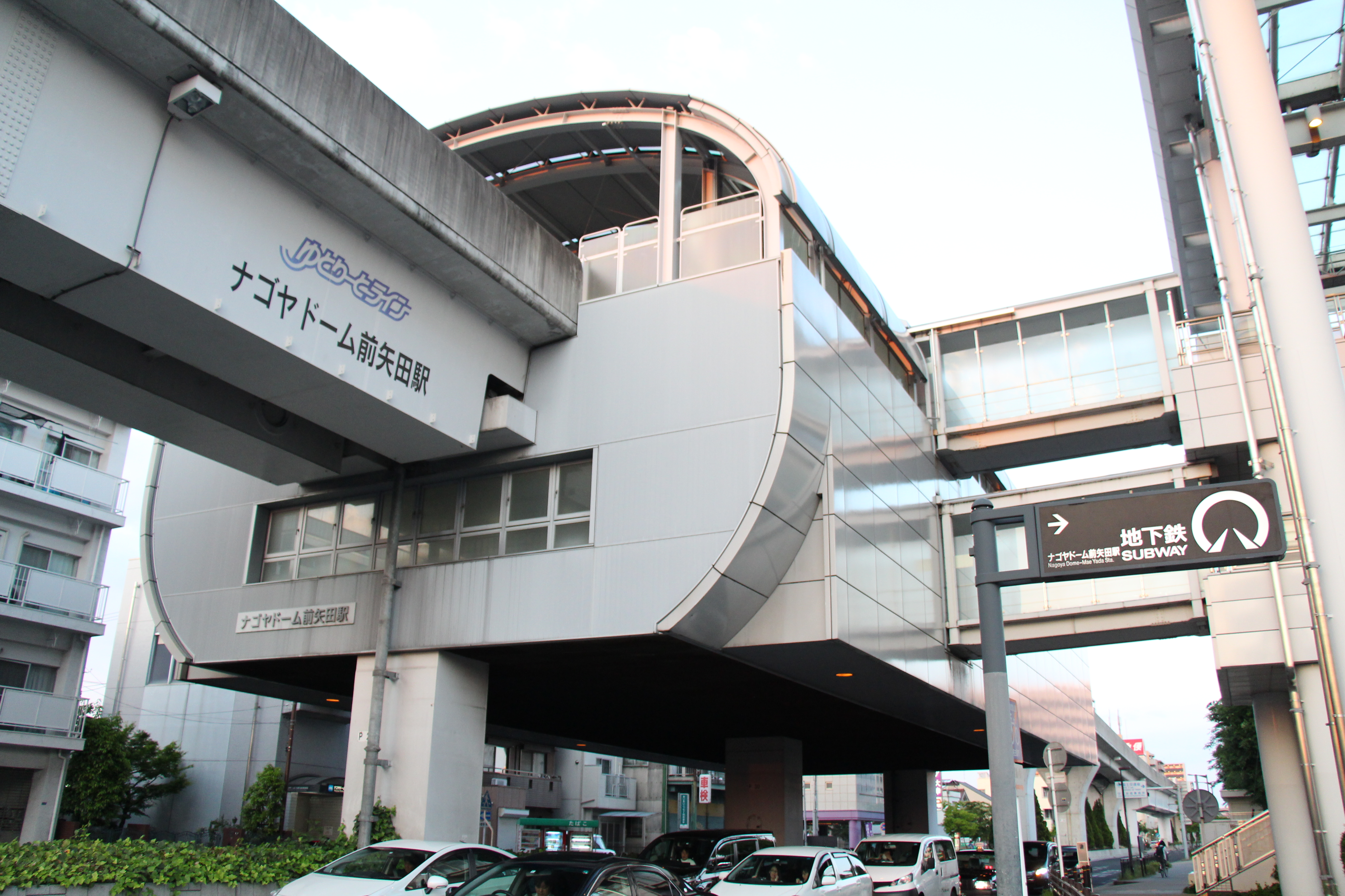 バンテリンドームナゴヤ ナゴヤドーム に近いホテルと名古屋人がお勧めするアクセス便利な５つのエリアとホテル -