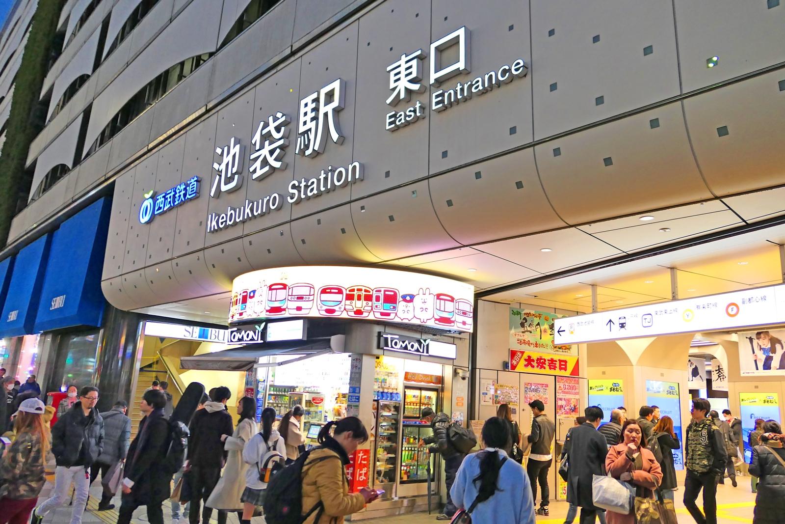 どちらが安い？旅行会社での予約と個人手配の沖縄旅行代金の差額子連れ沖縄旅行記～沖縄だいすきファミリーのブログ～