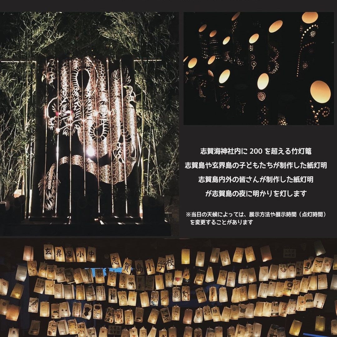 福岡のおすすめ自然スポット6選穴場から定番まで遊びやデートで行きたいスポットを徹底解説