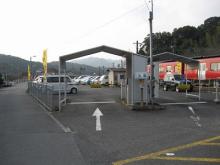 中判田駅 路線図・路線一覧レイルラボ RailLab