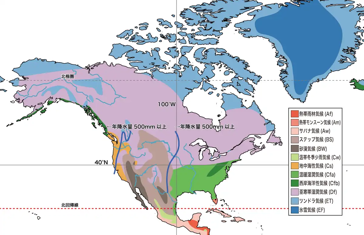 北アメリカ地図 - 旅行のとも、ZenTech