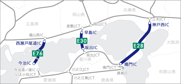 2022年 明石海峡大橋の通行料金はいくら？ETCと現金で大きく違います