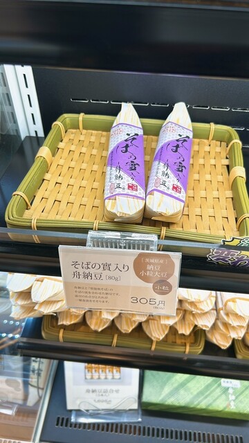 常磐自動車道『友部SA・下り』のレストラン＆飲食店まとめ