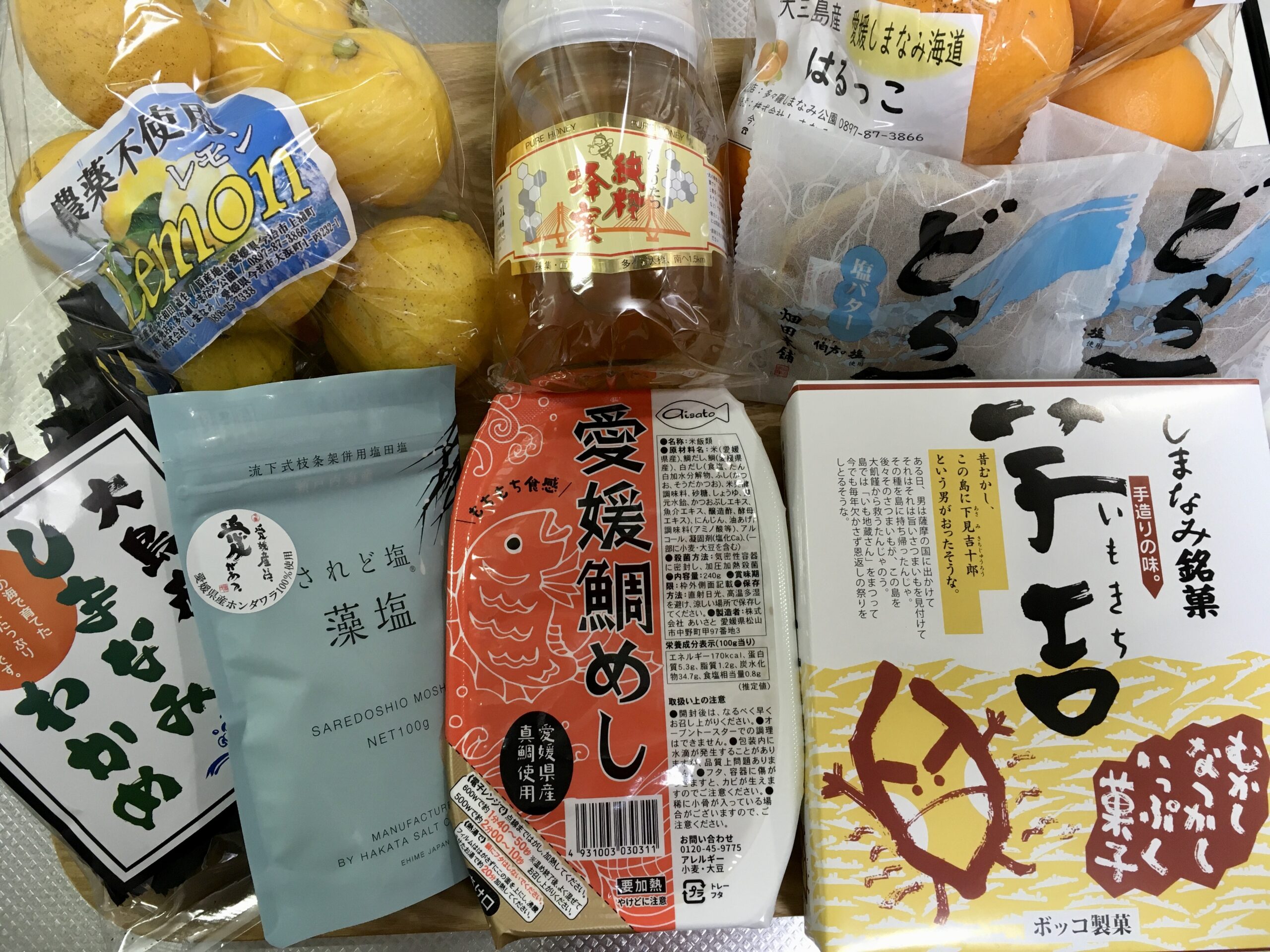 今治駅お土産の人気おすすめお菓子やスイーツ一覧・お土産売り場と営業時間も紹介 - おみや