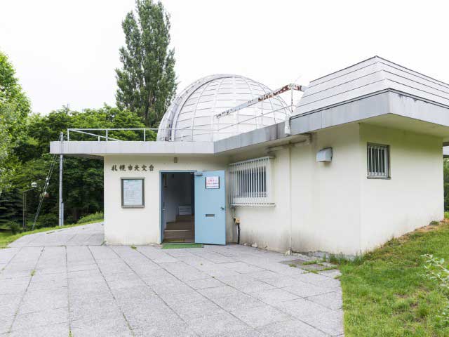 札幌市天文台 中島公園内 「中島パフェ」