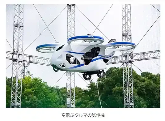 空飛ぶダンボの攻略・口コミも東京ディズニーランドのアトラクション - OZmall