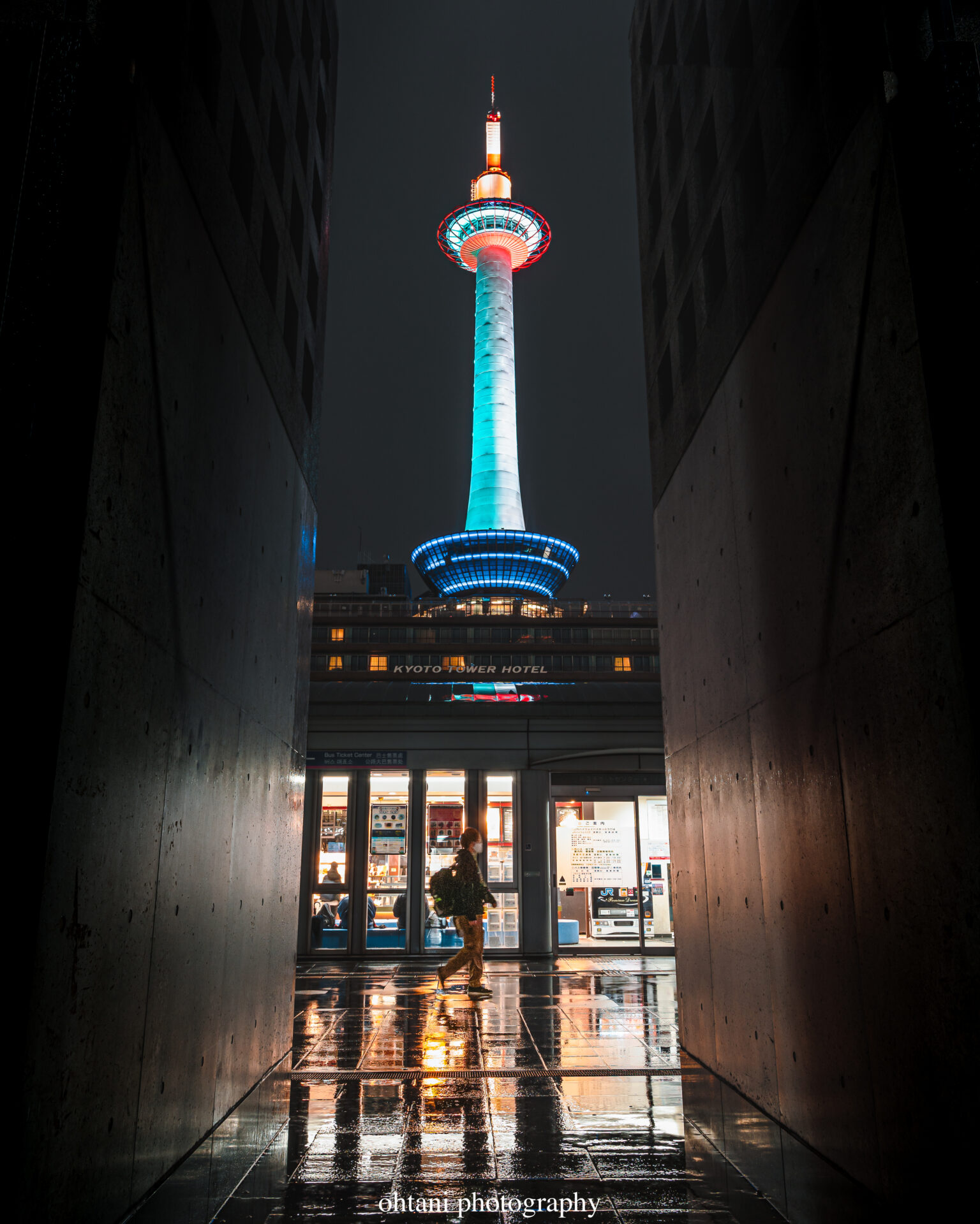 ニデック京都タワー京都の観光スポットを上から眺める 公式