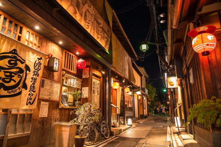 京都の夜景スポット12選！定番から穴場までデートやドライブにおすすめの場所を紹介なっぷ