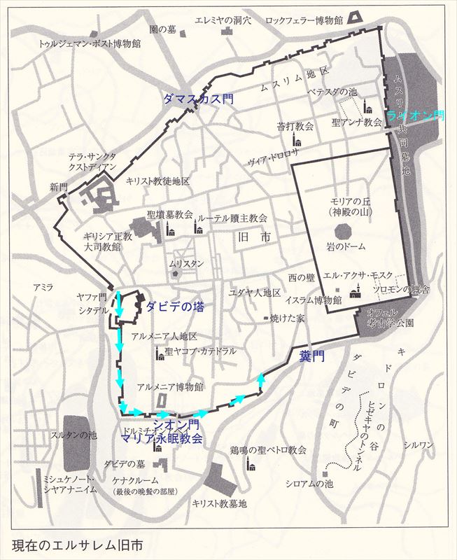 エーレンフェストの領地 - 本好きの下剋上 有志まとめwiki@5ch
