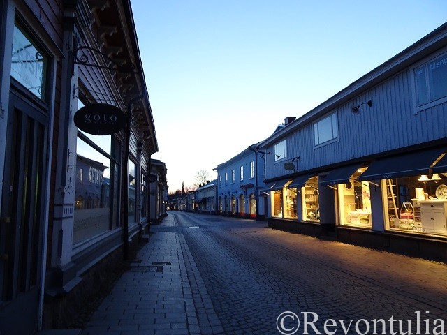 ラウマ個人旅行ガイド 2025年 ：おすすめの周辺アクティビティ、人気観光スポット、旅程の計画、宿泊施設、グルメ、交通機関、天気など、旅行に必要な情報が満載