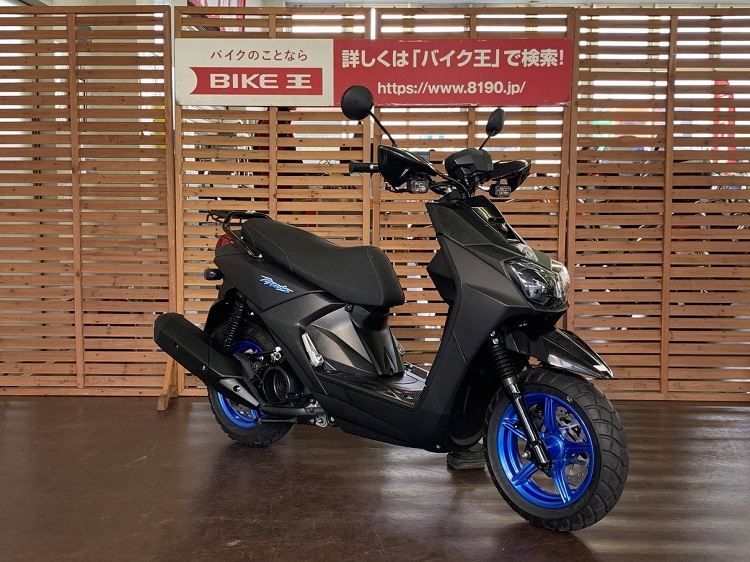 原付二種免許取得の費用や期間目安は？1台でなんでもできる神コスパカーナリズム